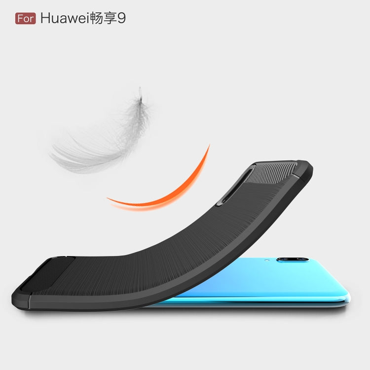 適用於華為 Enjoy 9 拉絲紋碳纖維TPU手機保護殼