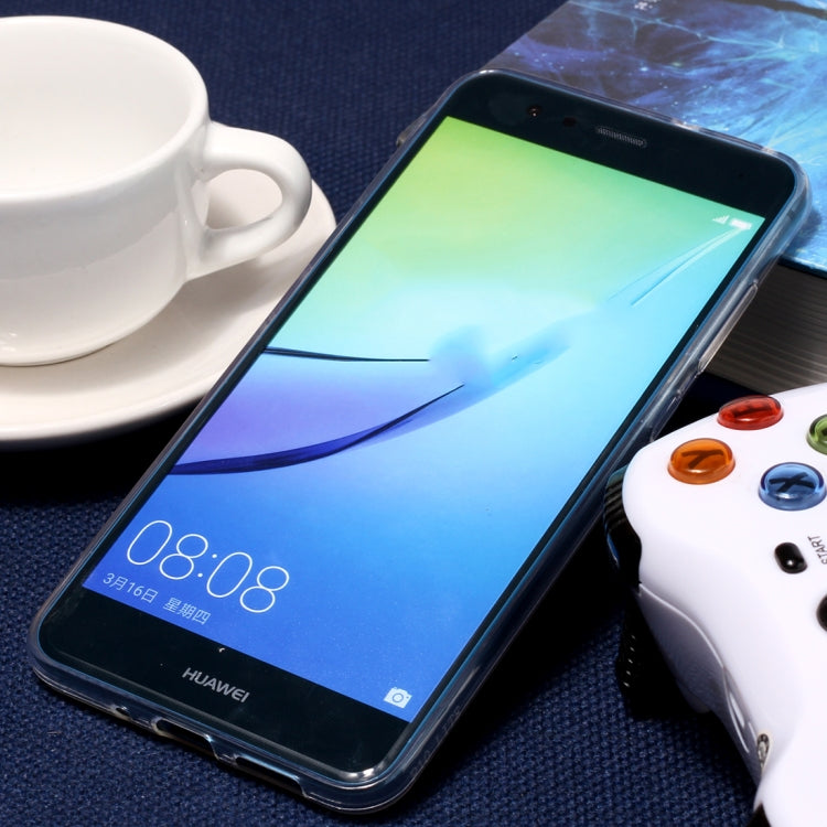 適用於華為 P10 Lite 手感光油浮雕紋身象圖案TPU軟殼