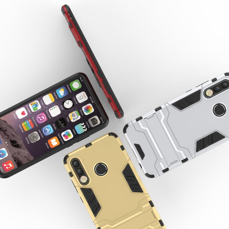 適用於華為P30 Lite PC + TPU二合一隱形支架防摔保護殼