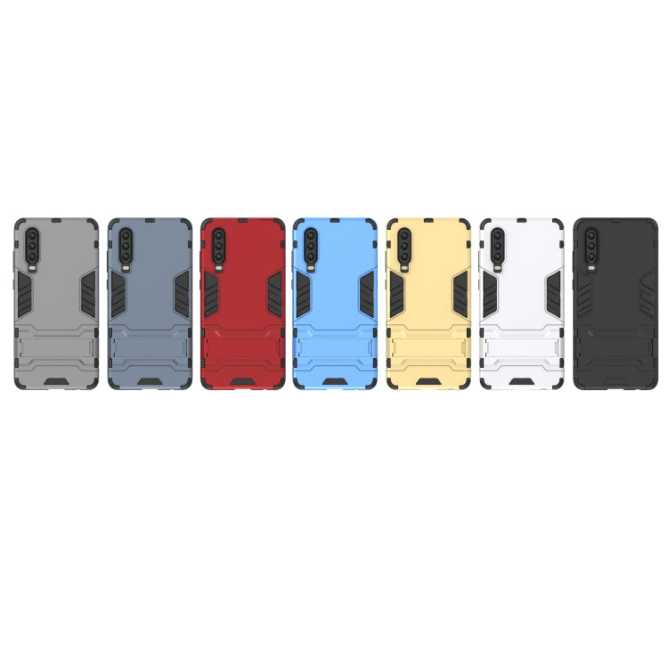 適用於華為P30  PC + TPU二合一隱形支架防摔保護殼