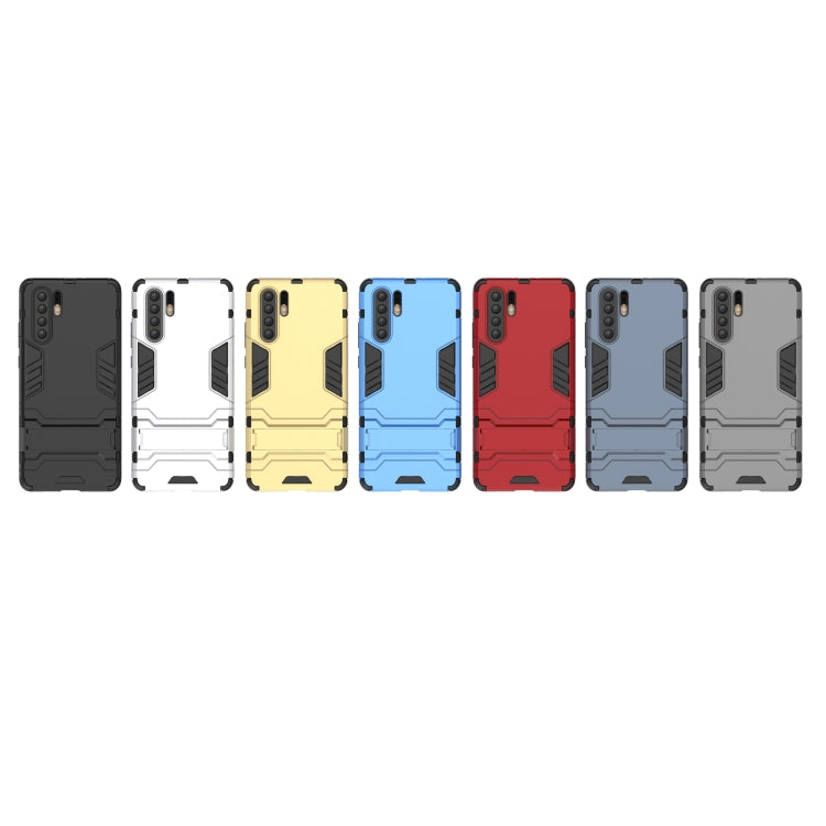 適用於華為P30 Pro PC + TPU二合一隱形支架防摔保護殼