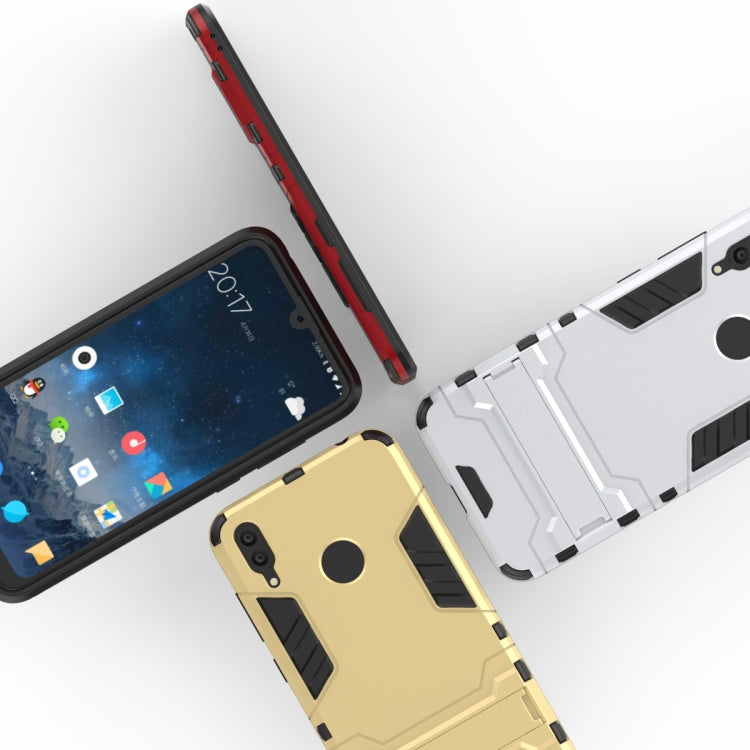 適用於華為Y7   PC + TPU二合一隱形支架防摔保護殼