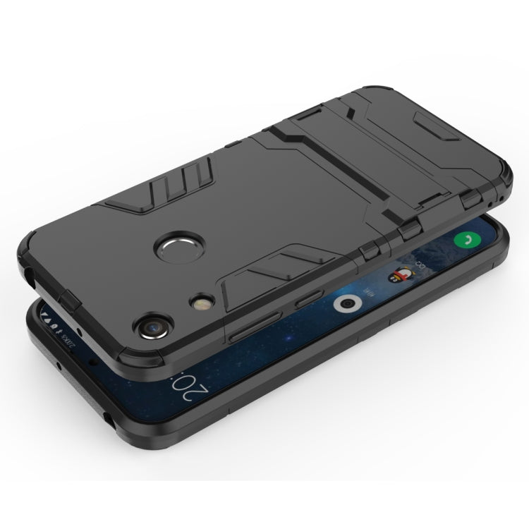 適用於華為榮耀8A  PC + TPU二合一隱形支架防摔保護殼