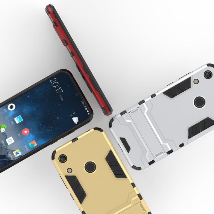 適用於華為榮耀8A  PC + TPU二合一隱形支架防摔保護殼