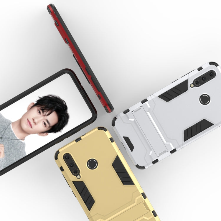 適用於華為Nova 4  PC + TPU二合一隱形支架防摔保護殼