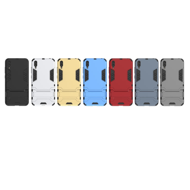 適用於華為暢享9  PC + TPU二合一隱形支架防摔保護殼