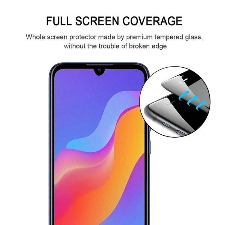 適用於華為Honor  8A 0.3mm 9H 2.5D全屏鋼化玻璃保護膜