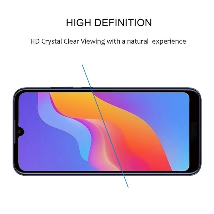 適用於華為Honor  8A 0.3mm 9H 2.5D全屏鋼化玻璃保護膜