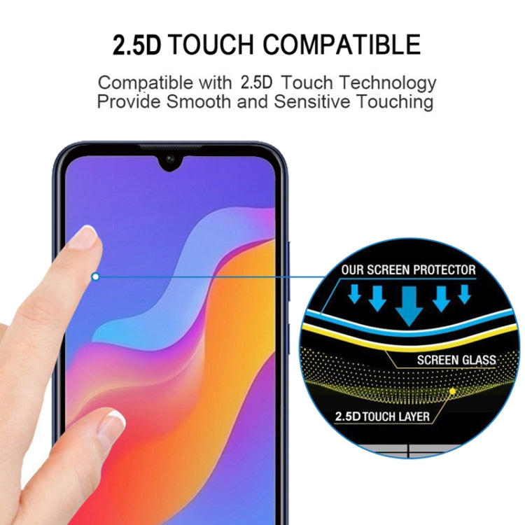 適用於華為Honor  8A 0.3mm 9H 2.5D全屏鋼化玻璃保護膜