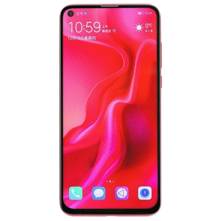 適用於華為Nova 4 0.3mm 9H 2.5D全屏鋼化玻璃保護膜