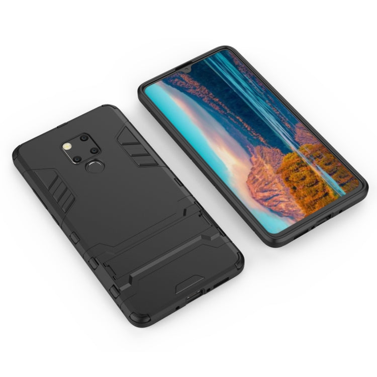 適用於華為 Mate 20 X PC + TPU二合一隱形支架防摔保護殼
