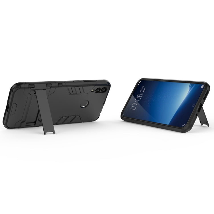 適用於華為 榮耀 8C PC + TPU二合一隱形支架防摔保護殼