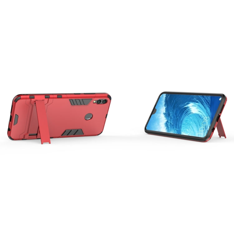 適用於華為 榮耀 8X Max PC + TPU二合一隱形支架防摔保護殼