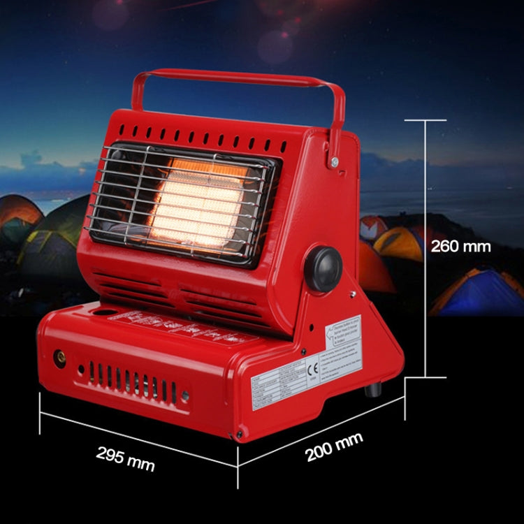 SZU-QN01便攜式戶外露營燃氣取暖器 雙氣