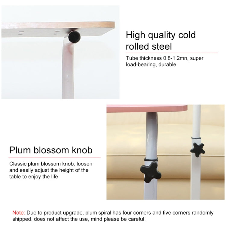 木紋 可移動家用簡約筆記本電腦桌床邊書桌