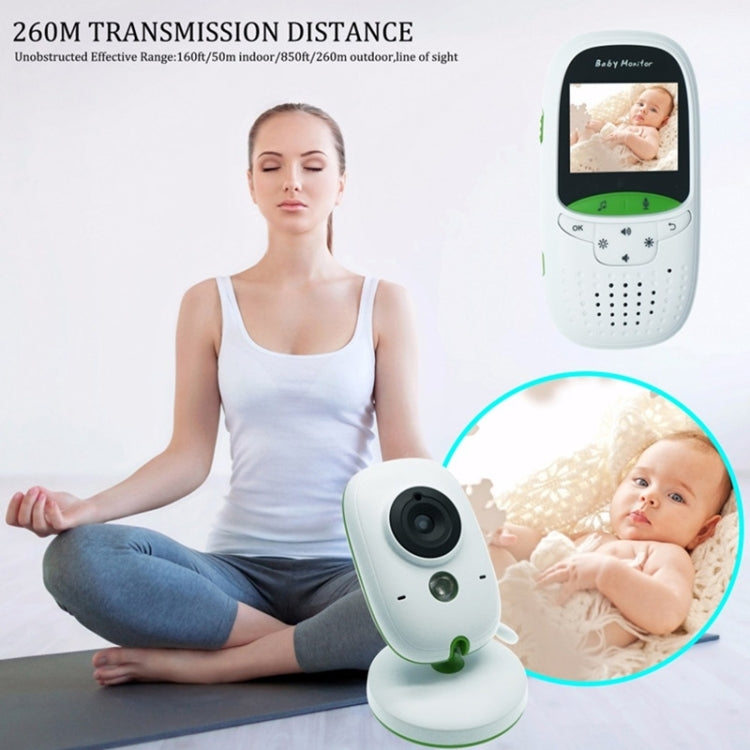 VB602 2.4寸屏幕嬰兒監視器  夜視