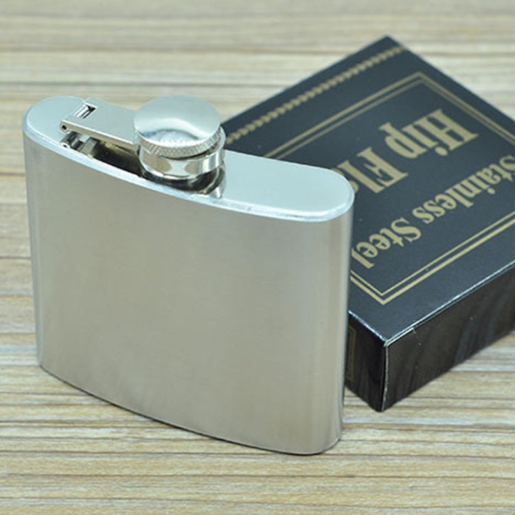 140mL 戶外運動便攜居家旅行野外必備不銹鋼隨身酒壺)