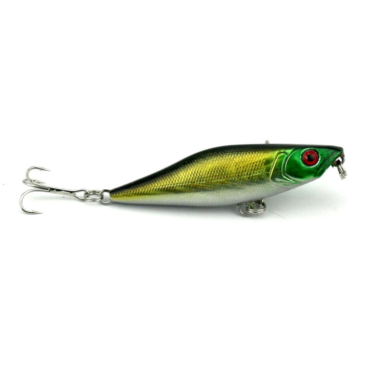 HENGJIA 釣魚假魚餌 仿真魚餌 釣魚用品 帶魚鈎 長度：7.5cm，顏色隨機發貨