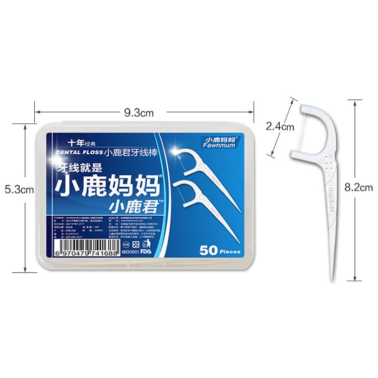 Fawnmum Ultra-fine Safety Flat Dental Floss Rod Toothpick Thread, 50pcs/Box