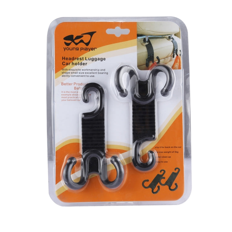 Young Player 爪形 汽車座椅后掛鈎行李掛架 2個賣