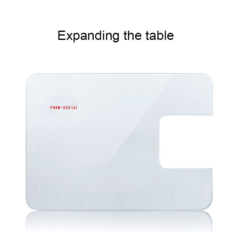 505A 台式迷你縫紉機