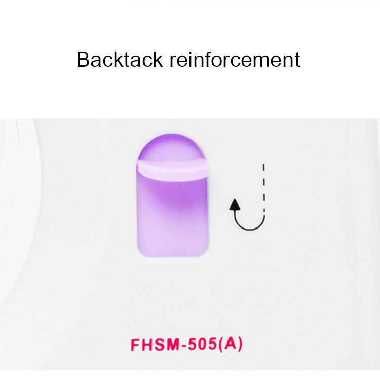 505A 台式迷你縫紉機