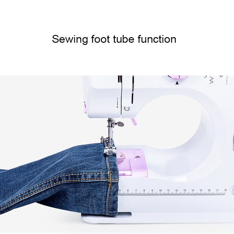 505A 台式迷你縫紉機