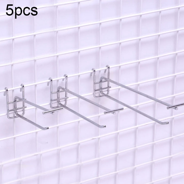 5pcs 5.8mm Supermarket Iron Grid Shelf Double Hook, Length: 25cm, 5.8mm 1.6m