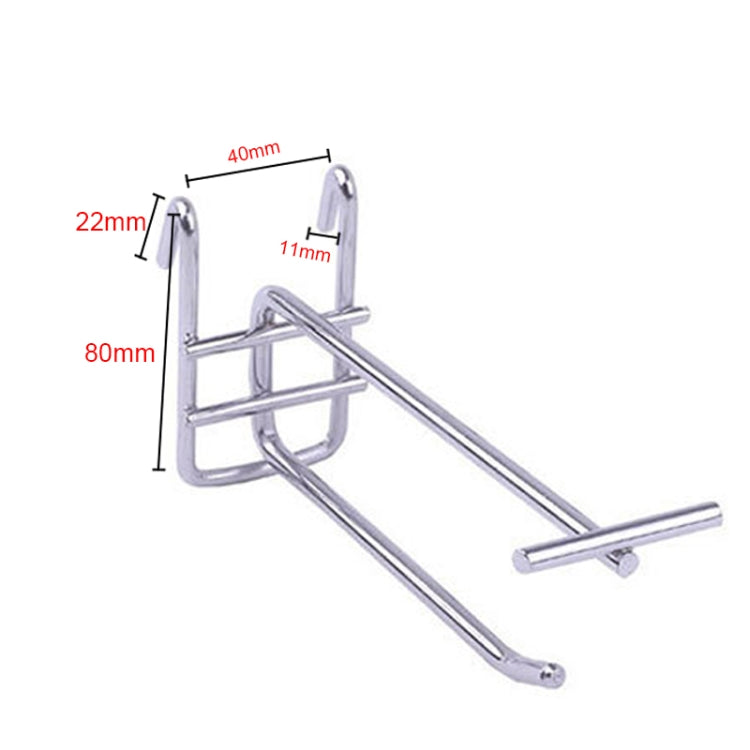 5pcs 5.8mm Supermarket Iron Grid Shelf Double Hook, Length: 25cm, 5.8mm 1.6m