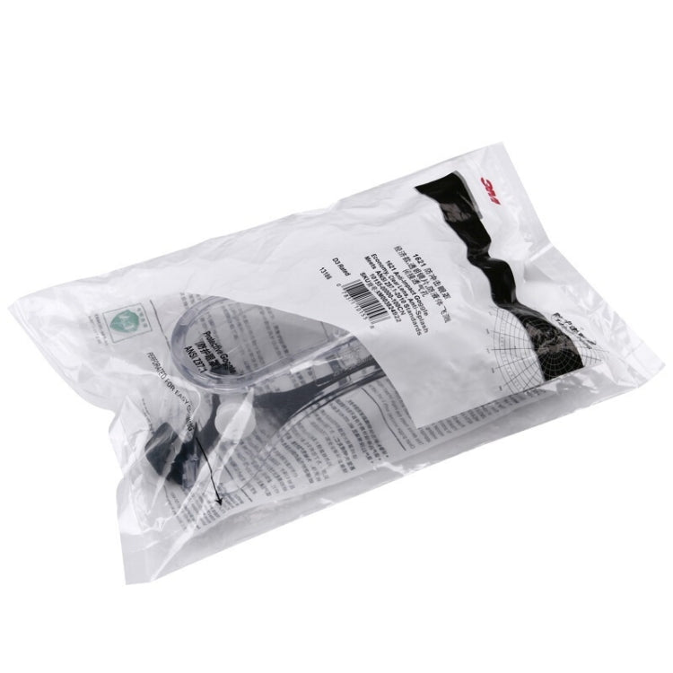 1621 不防霧防化學防衝擊防飛濺護目鏡