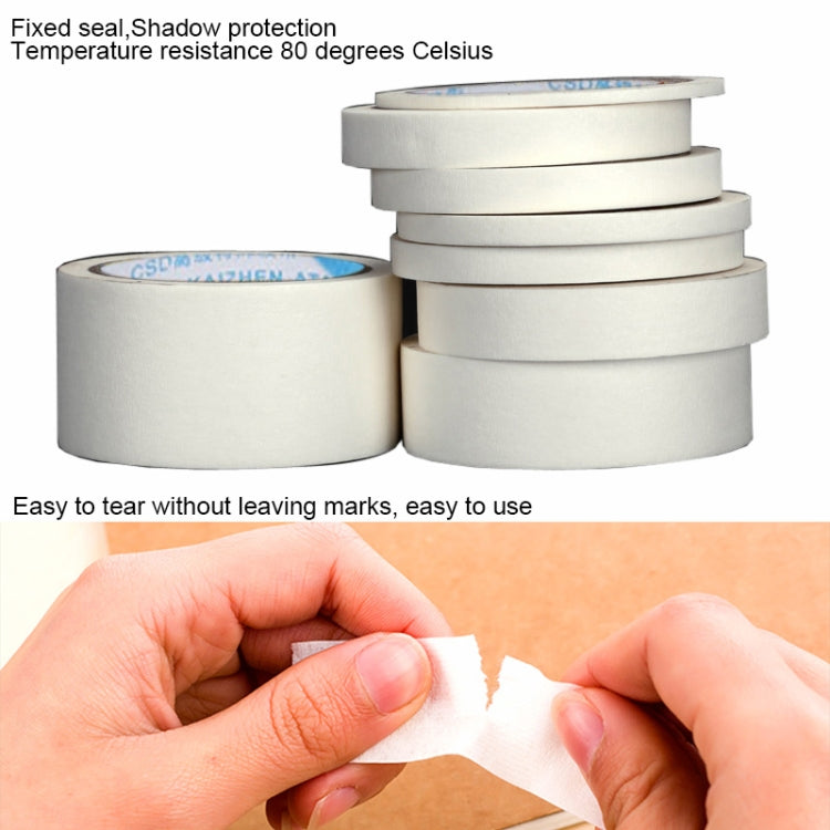 18卷一賣 高粘裝潢噴塗遮蔽辦公可寫字美紋紙膠帶 尺寸:50m x 15mm