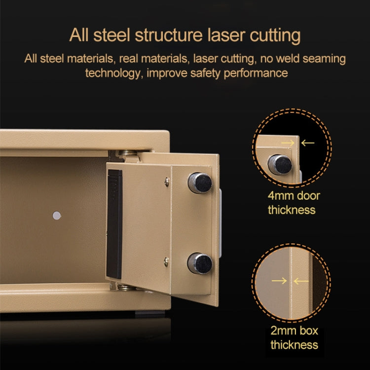 deli/得力16654 小型迷你密碼入牆保管箱 保險箱保險櫃