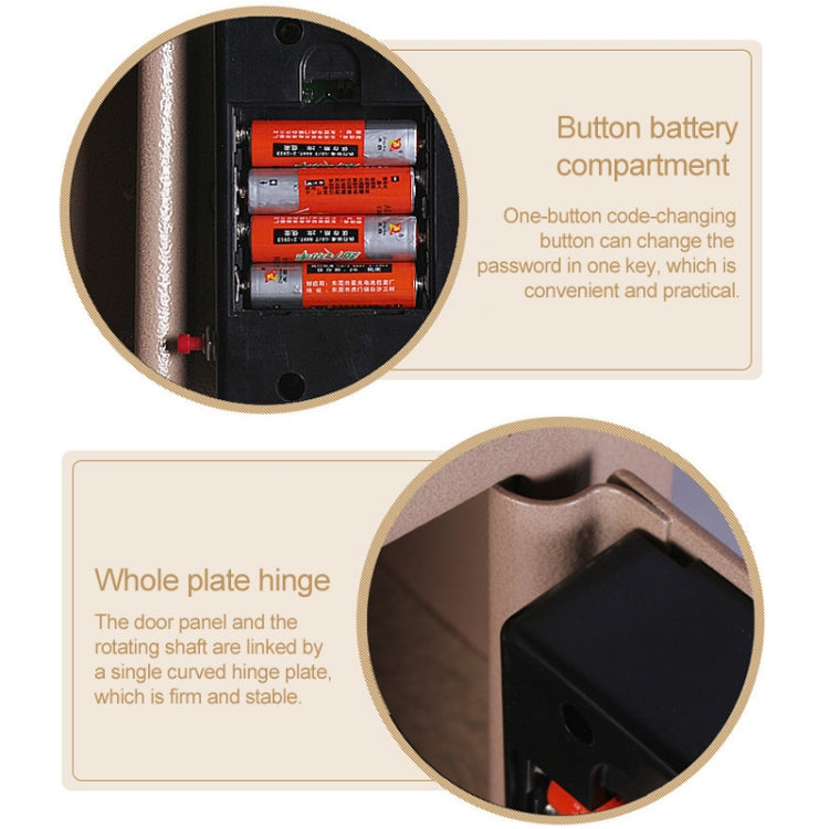 17E 家用小型保險箱迷你入牆电子密碼保管箱帶投幣功能