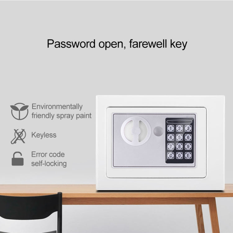 17E 家用小型保險箱迷你入牆电子密碼保管箱帶投幣功能
