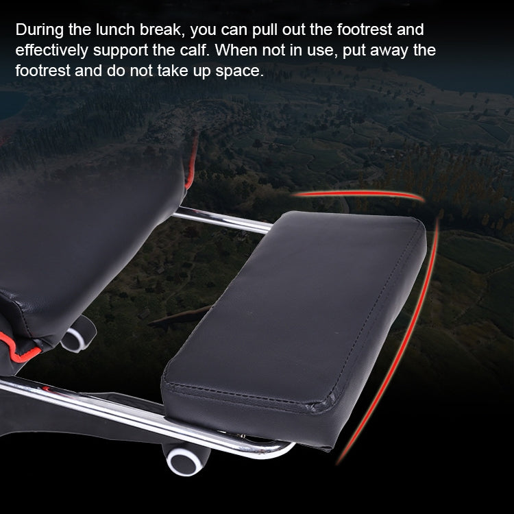 114 電腦辦公椅 家用遊戲電競椅 旋轉升降躺椅 帶腳凳/尼龍腳