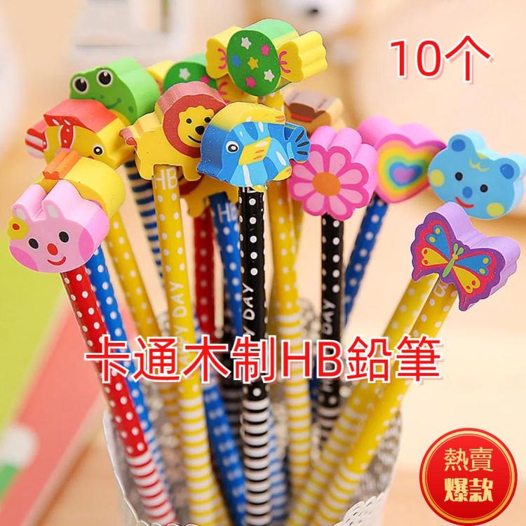 10pcs Creative Stationery Cartoon Animals Series Wooden HB Pencil with Eraser Children Pencils For Kids School Office Supply, Random Color Delivery