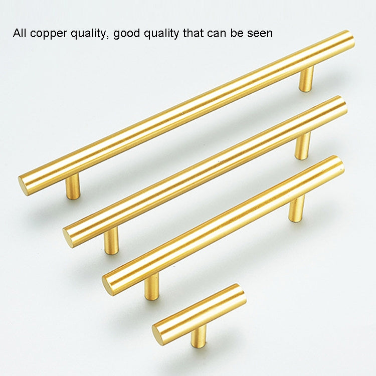 1019-128 輕奢北歐式實心純銅櫥櫃拉手