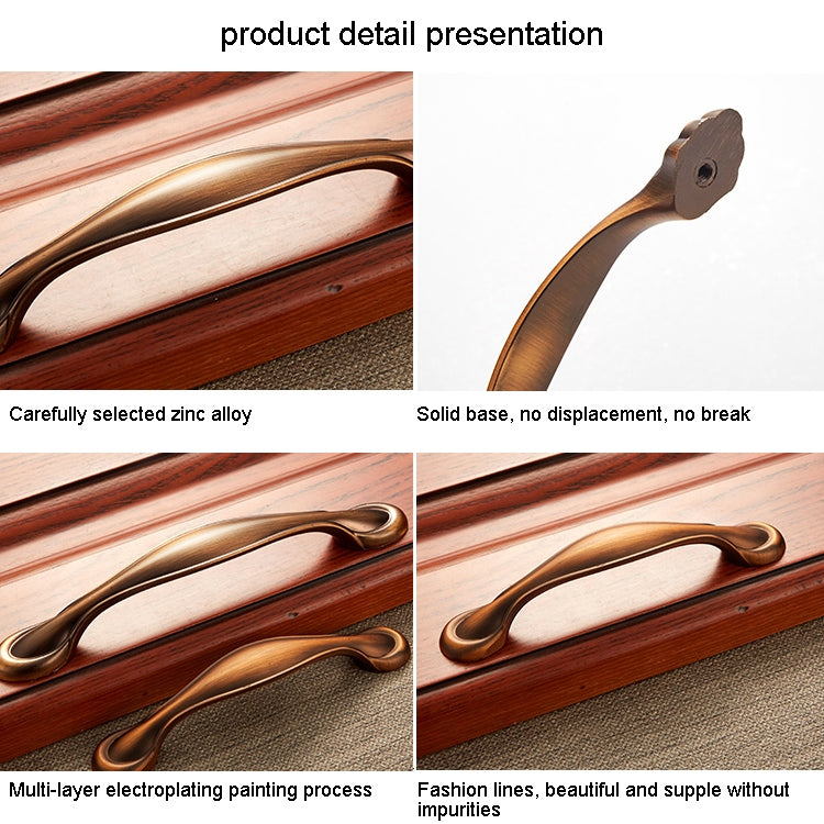 6234-128 American Pastoral Coffee Retro Cabinet Handle