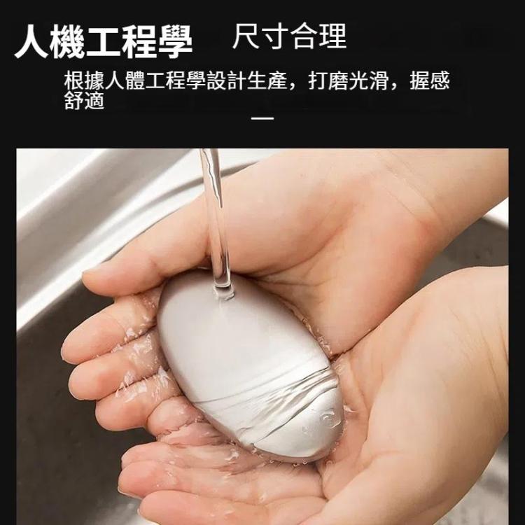 Portable Cleaning Stainless Steel Oval Hand Soap Eliminating Odour Remover, Random Style Delivery