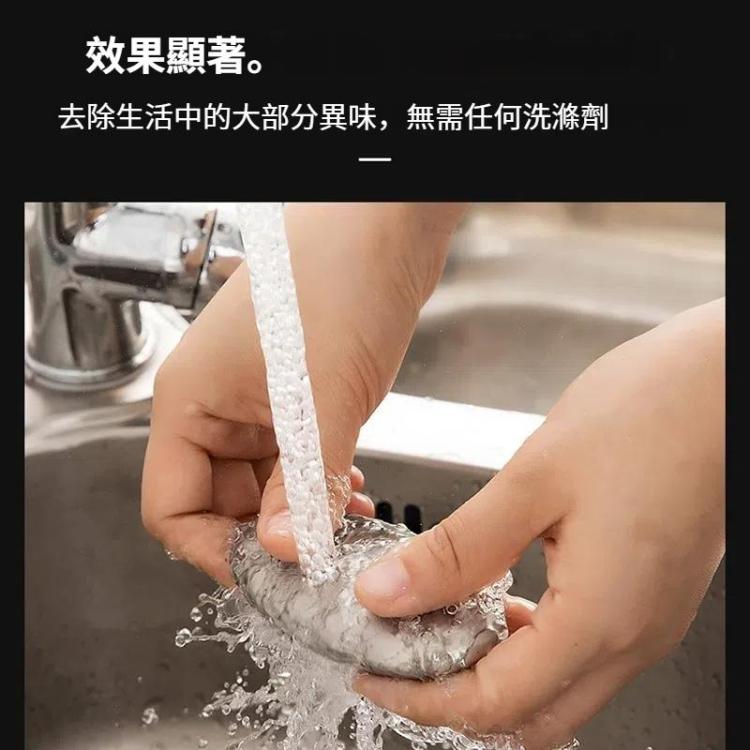 Portable Cleaning Stainless Steel Oval Hand Soap Eliminating Odour Remover, Random Style Delivery