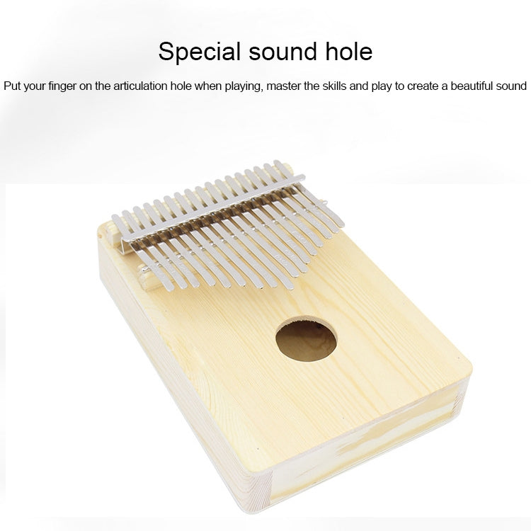 17音卡林巴拇指琴Kalimba手指鋼琴兒童DIY