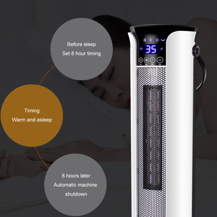 家用立式塔扇取暖器 搖頭暖風機電暖器，遙控款