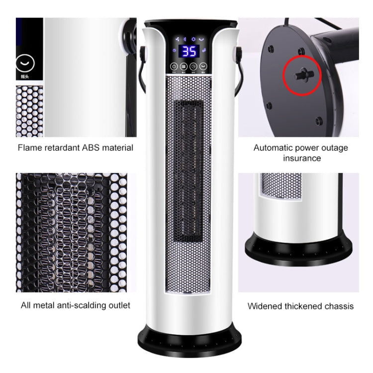 家用立式塔扇取暖器 搖頭暖風機電暖器，遙控款