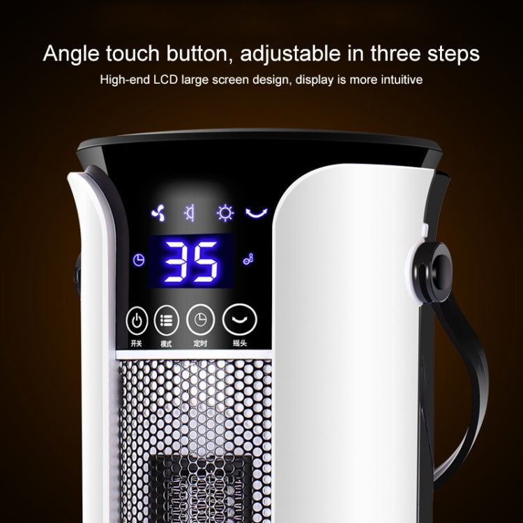 家用立式塔扇取暖器 搖頭暖風機電暖器，遙控款