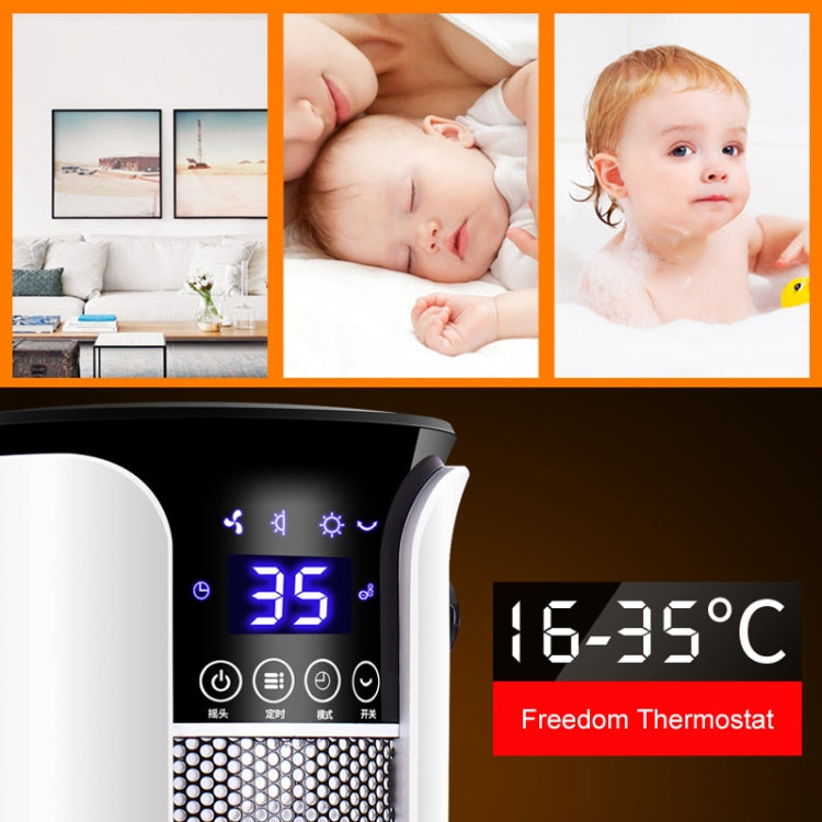 家用立式塔扇取暖器 搖頭暖風機電暖器，遙控款