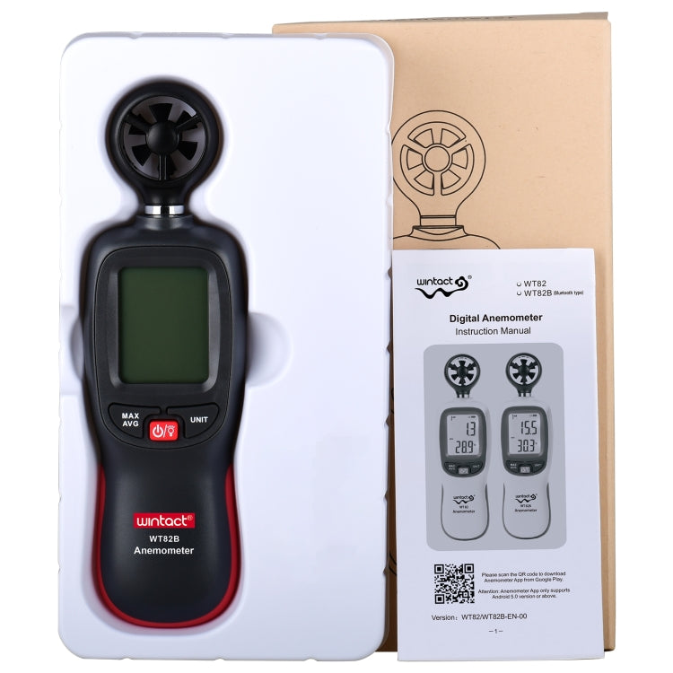 Wintact WT82B 藍牙風速計