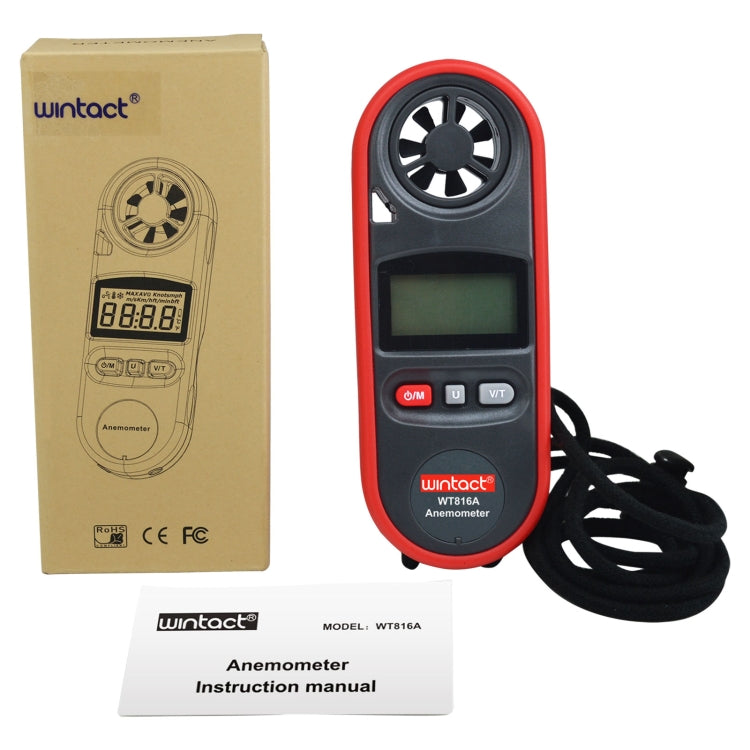 Wintact WT816A 数字式風速計