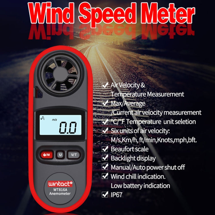 Wintact WT816A 数字式風速計