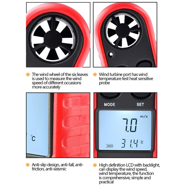 Wintact WT816 数字式風速計