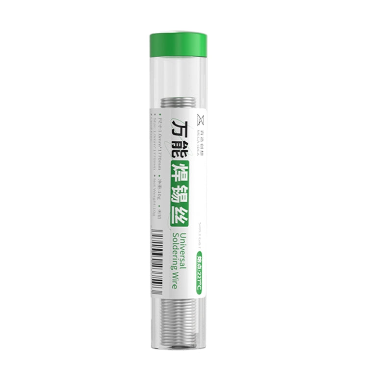 0.8mm 通用無鉛焊錫絲